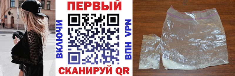 АМФЕТАМИН VHQ  KRAKEN ТОР  Северобайкальск 