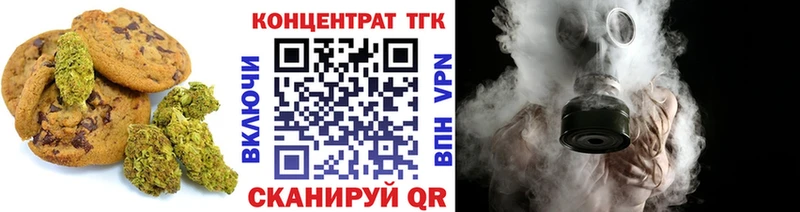 Cannafood конопля где найти наркотики Северобайкальск