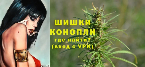 мефедрон мука Аркадак