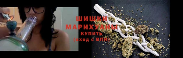 мефедрон мука Аркадак