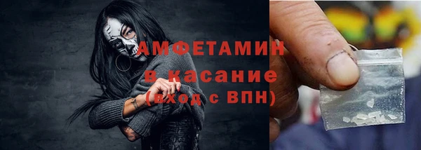круглые Армянск