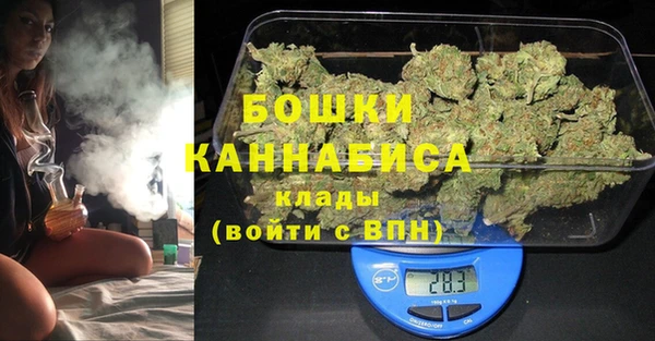 мефедрон мука Аркадак