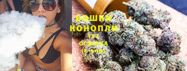 круглые Армянск