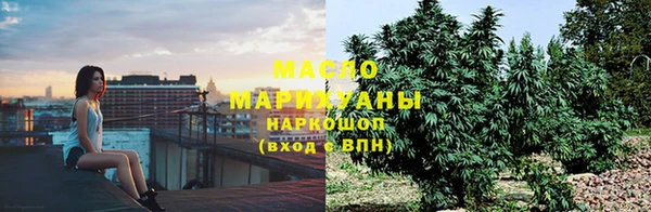 круглые Армянск