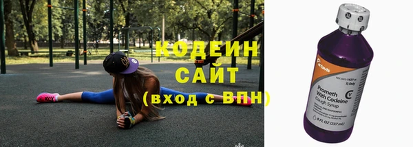 круглые Армянск