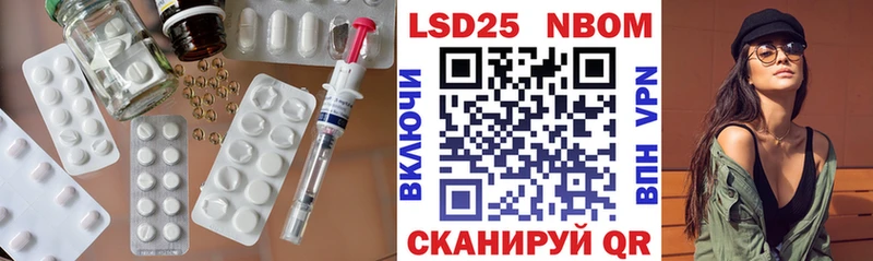 дарнет шоп  Северобайкальск  ЛСД экстази ecstasy 