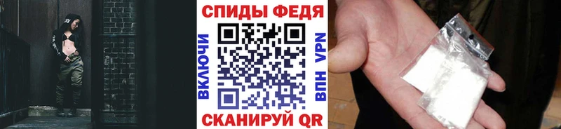 нарко площадка телеграм  Северобайкальск  Метамфетамин пудра 