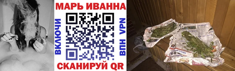 Бошки марихуана VHQ  МЕГА маркетплейс  Северобайкальск 